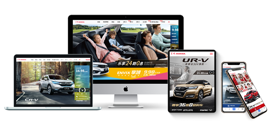 华恩文化传播有限公司